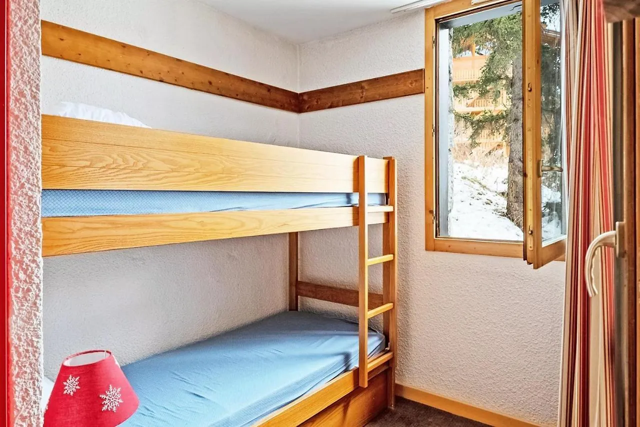 Residence Plagne Lauze - Maeva Home La Plagne 0*,  France