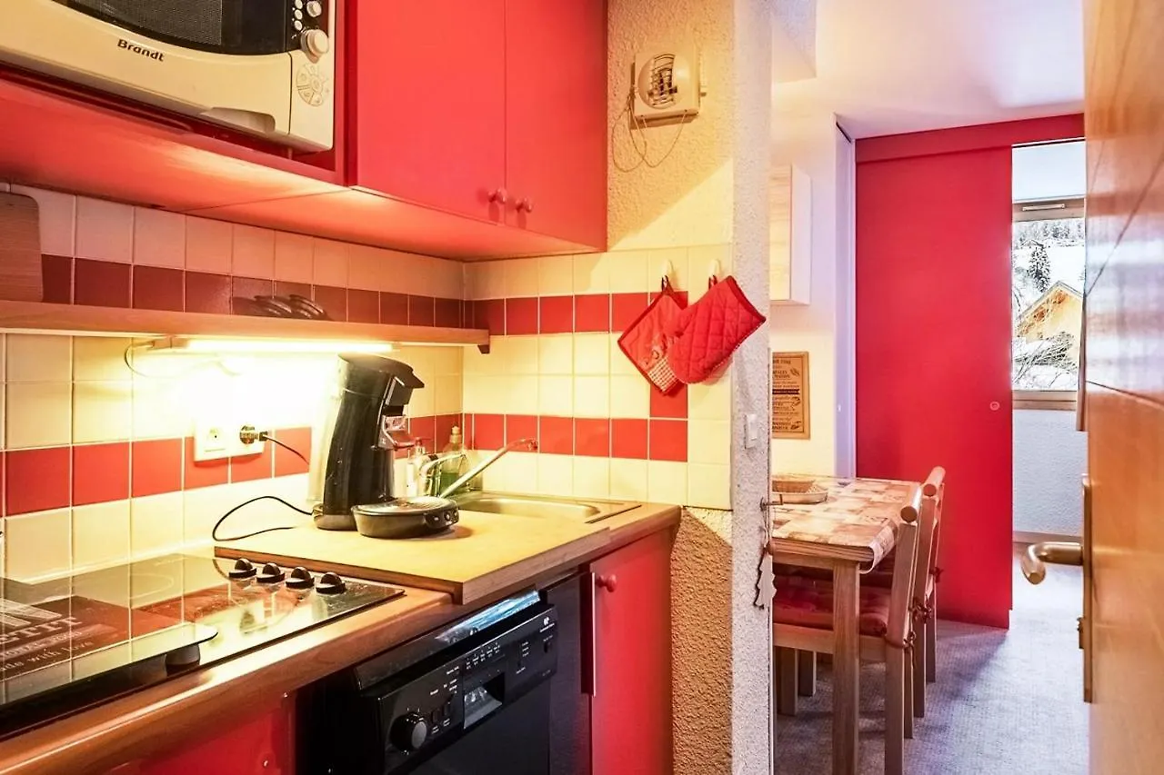 Residence Plagne Lauze - Maeva Home La Plagne Appartement