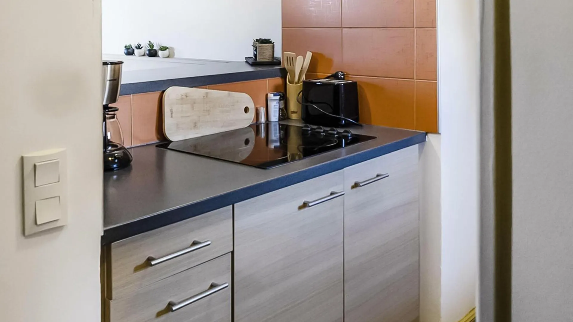 Residence Plagne Lauze - Maeva Home La Plagne 0*,